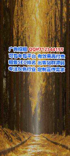 九江供卵机电安装经营部